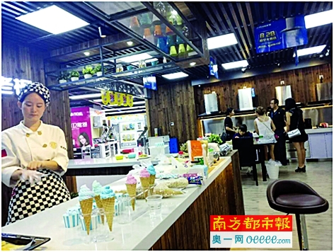 店铺老总_店铺门头照片