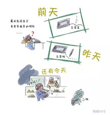 阿尔兹海默症能活几年