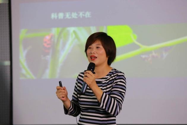 科学讲演如何打动人心?北京青年科学传播训练