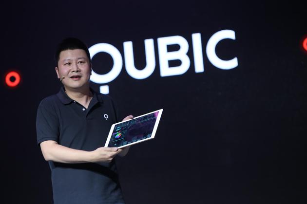 调调科技:智能照明企业调调科技获5000万元投资梅花青山入股 调调科技创始人黄小军