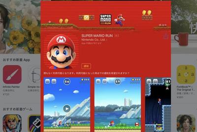 ƻ���������ú��� iPhoneҲ���泬���������