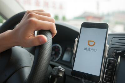 滴滴商业闭环:力保短途需求