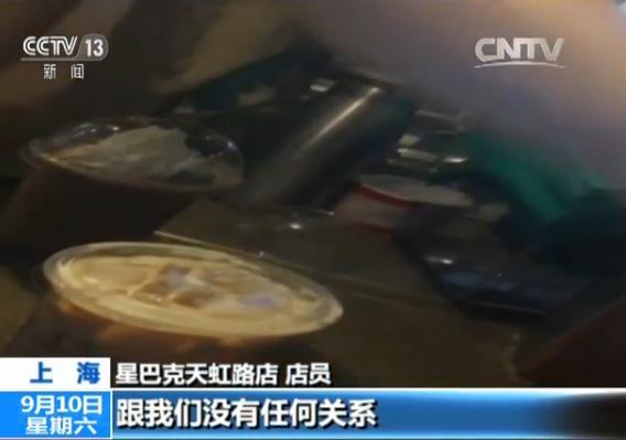 星期一便当:管不严“幽灵餐馆”频现七家外卖平台被约谈