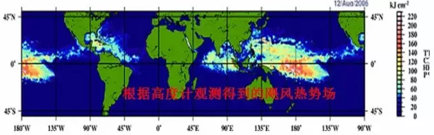 太空中测量海平面?交给三维成像微波高度计吧 根据高度计观测得到的飓风热势场