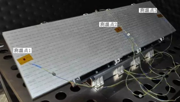 太空中测量海平面?交给三维成像微波高度计吧 天宫二号高度计天线