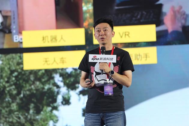 出门问问CEO李志飞