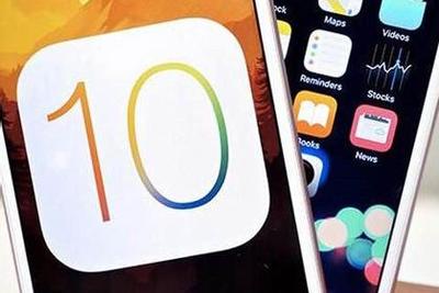 iOS 10��ʽ��ȫ������ ɧ�ŵ绰��������