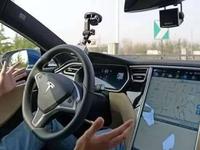 ��˹�˳���˹�����Ż�Autopilot�״�ϵͳ