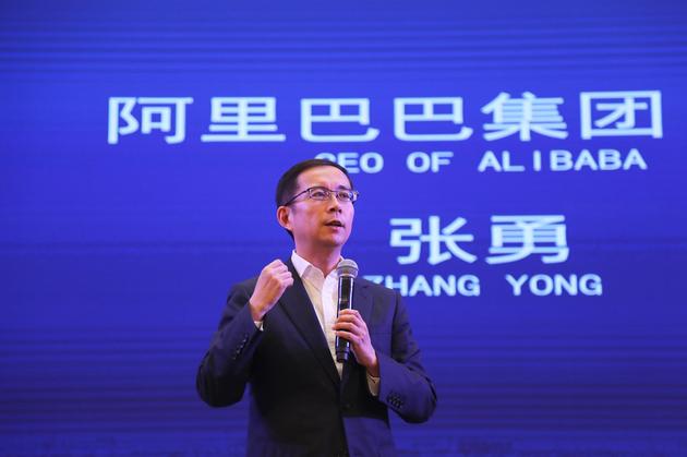 阿里巴巴CEO张勇