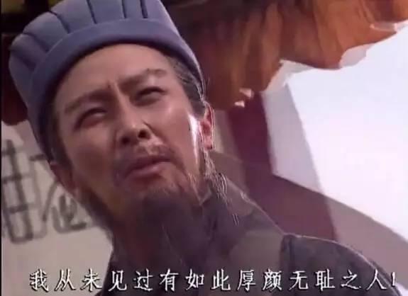 为什么社交网络总少不了“键盘侠”? 能像诸葛亮骂王朗一样的击败论敌使其坠马身亡,恐怕是许多 “ 键盘侠 ” 的最高理想