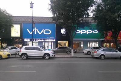 OPPO和vivo哪里值得我们赞美？