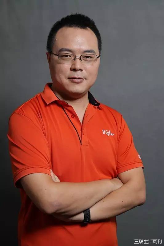 深圳国家基因库:生命时代的"诺亚方舟"