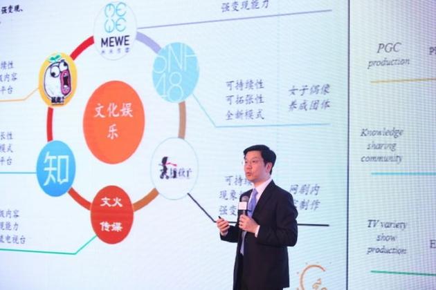 创新工场华南总部正式开业,人工智能成为最为关注的投资领域