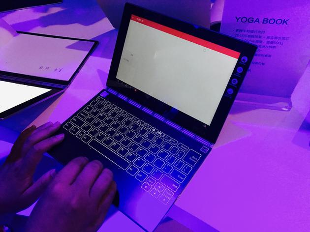 YOGA BOOK 灵光键盘