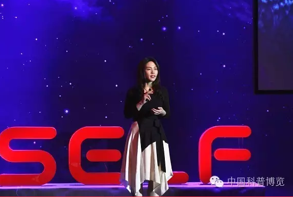 人体冷冻:中科院美女科学家:20万美元冷冻人体靠谱吗? 沈俊在SELF讲坛