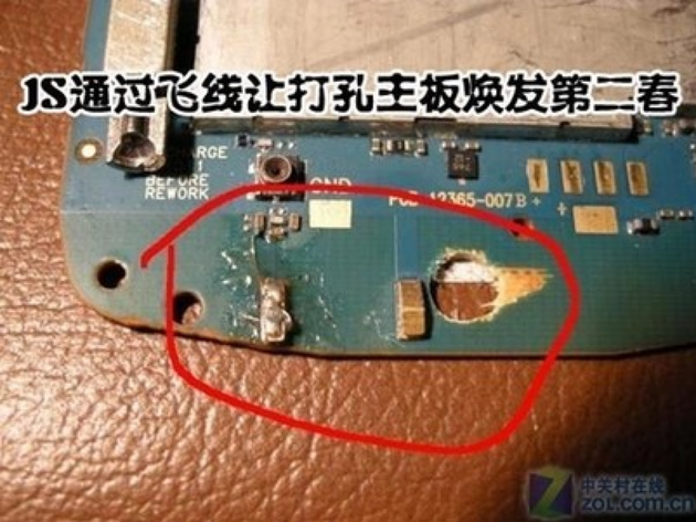 那时分,国内数码网站修改会写这么的文章