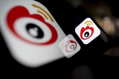 富瑞上调新浪及微博业绩 预期微博目标价上调至60美元