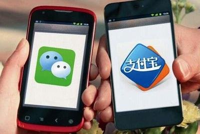 央行新规严管个人账户 支付宝微信转账将限笔数