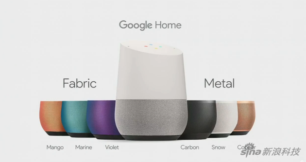 Google Home售价129美元起