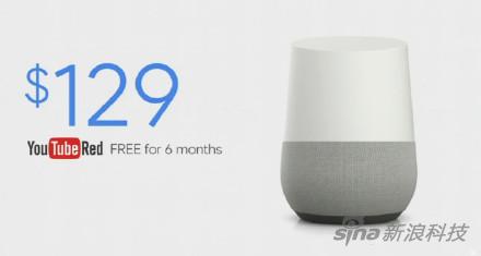 谷歌智能家居:谷歌发布GoogleHome:语音控制你的智能家具