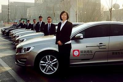 乐视系易到陷迷茫：融资、换帅传闻四起 亏损持续