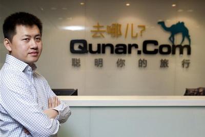 庄辰超：回顾去哪儿这些年 最让我骄傲的是收获了这些心得