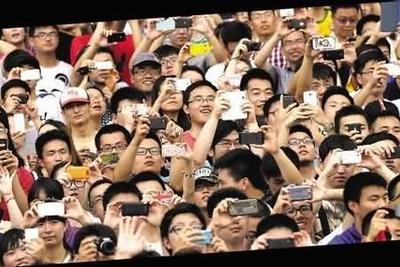 CNNIC：96%手机网民曾遭遇信息安全事件