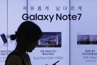 三星Note7中国区下架 你可能再也买不到这款旗舰机了