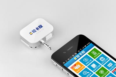 拉卡拉改制为控股集团 支付与金融业务正式拆分