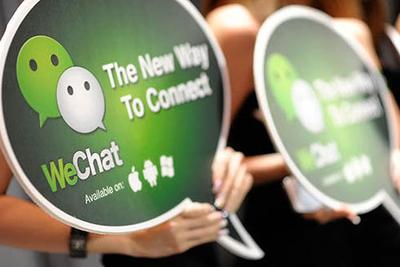 新华社揭秘微信公众号刷量：千次阅读15元 百次分享40元