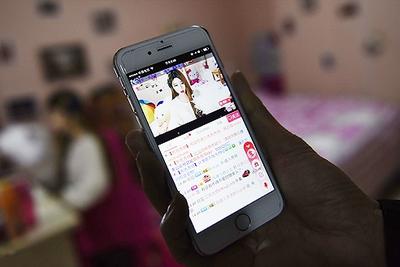 另类网络直播乱象裹挟数百万粉丝滑向病态世界