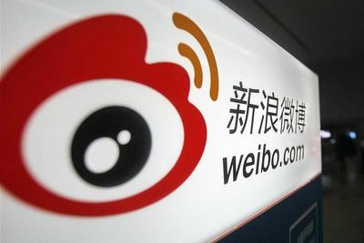 微博用户增速达到Twitter十倍 二者市值快速接近