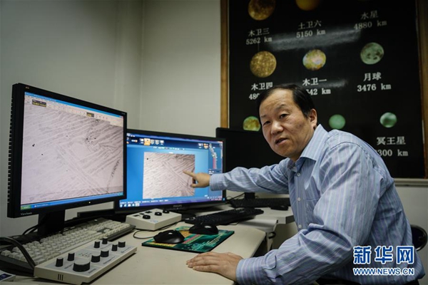 我国科学家证实新疆境内曾发生目前已知世界最大规模陨石雨