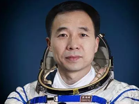 ����ʮһ��33��̫������ȫ���أ����ּ��� 5���ڲ�����