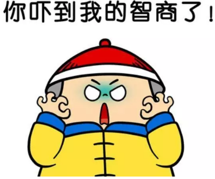 男人喝豆浆好吗
