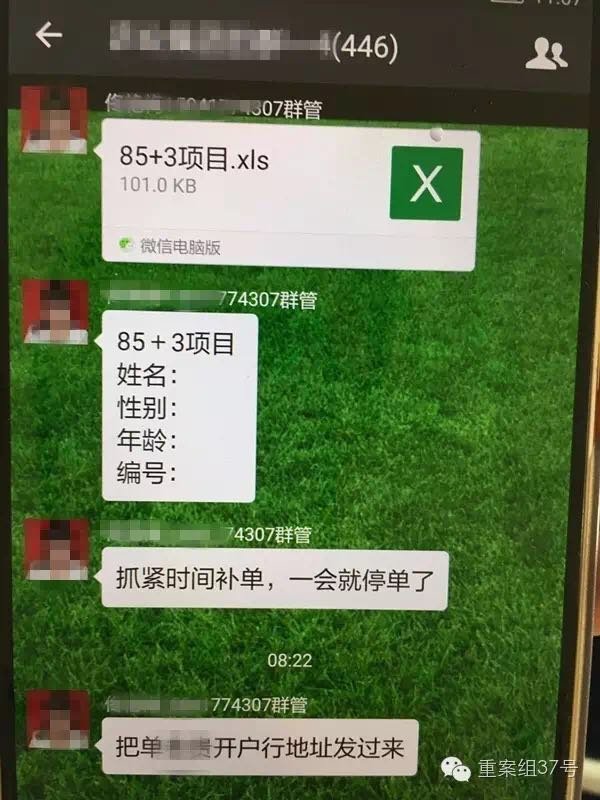 ȺԱߴٻԱ˽88Ԫķ⣬轫֤šпšֻŵϢ