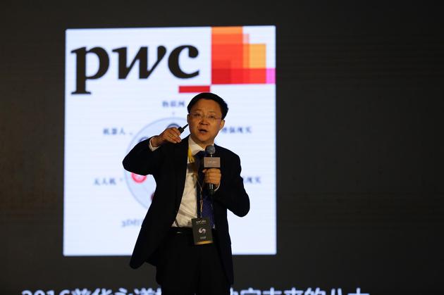 科大讯飞董事长刘庆峰