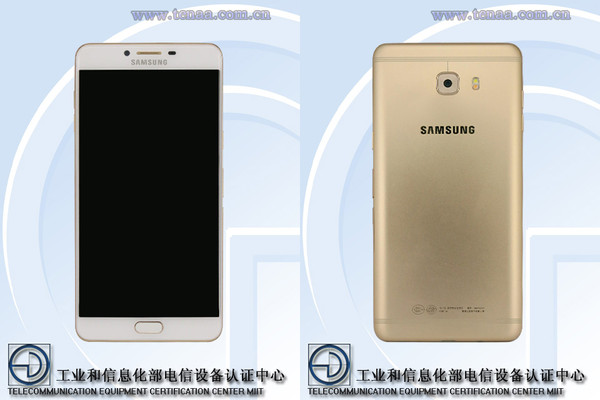 三星C9 Pro拥有6GB RAM