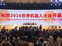 �ٶ�WRC2016ح�󿧻�ɽ�۽�������ĸɻ�ȫ������