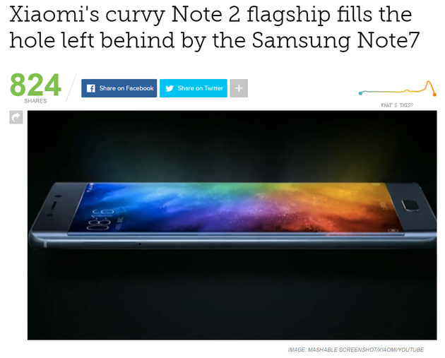 Mashable：小米Note 2填補了三星Note 7之後曲面手機的空白