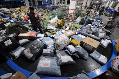 韵达温州网点涉嫌寄枪支弹药和毒品 警方查封17网点