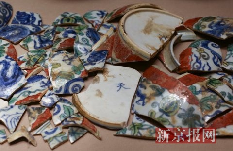 故宫首次使用VR技术 展示最新御窑瓷器考古