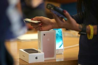 ƻ�����ĲƼ�����4551��iPhone���������������Ȼ���