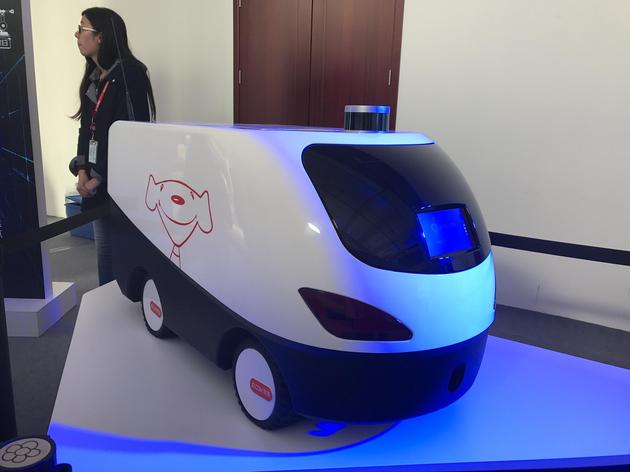 京东双十一前开放X事业部 无人车投入试运营|