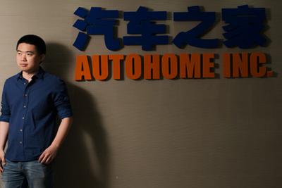 李想:从放弃高考到第三次创业