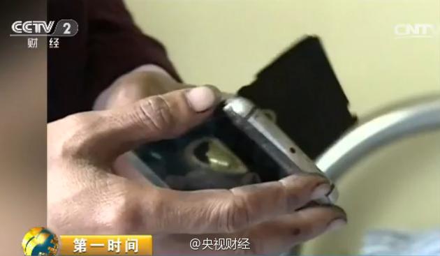 S6爆炸事件截图