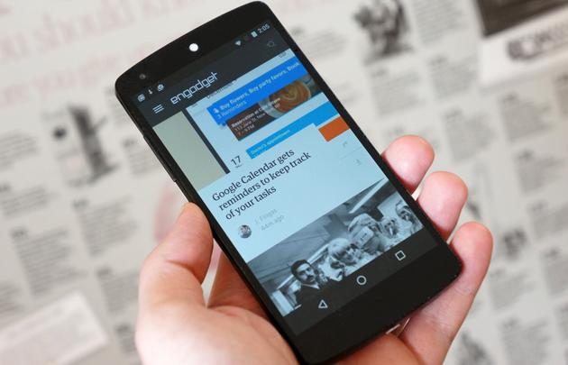 安卓浏览器可能会将搜索栏移动到屏幕底部以方