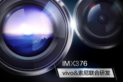 OV��սת������ vivo�»�X9ϵ�����������з�ǰ��˫��ͷ