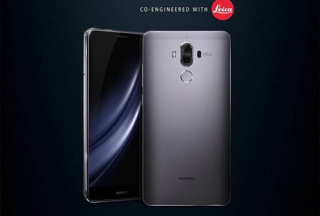 HUAWEI Mate 9发布:加入曲屏和保时捷设计,单