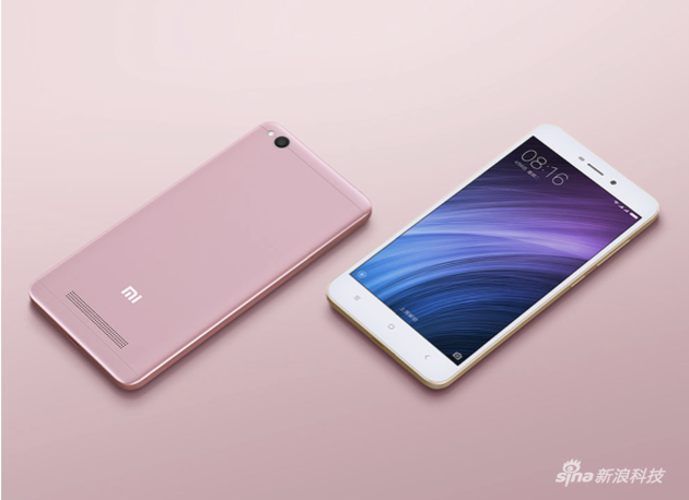 手机加速方法红米 Aclv-fxxneue0861723.png